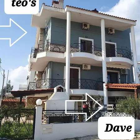 Teo's Seaview Specious Apartment, Near Harbor Apartmán Nikiti (Sithonia)